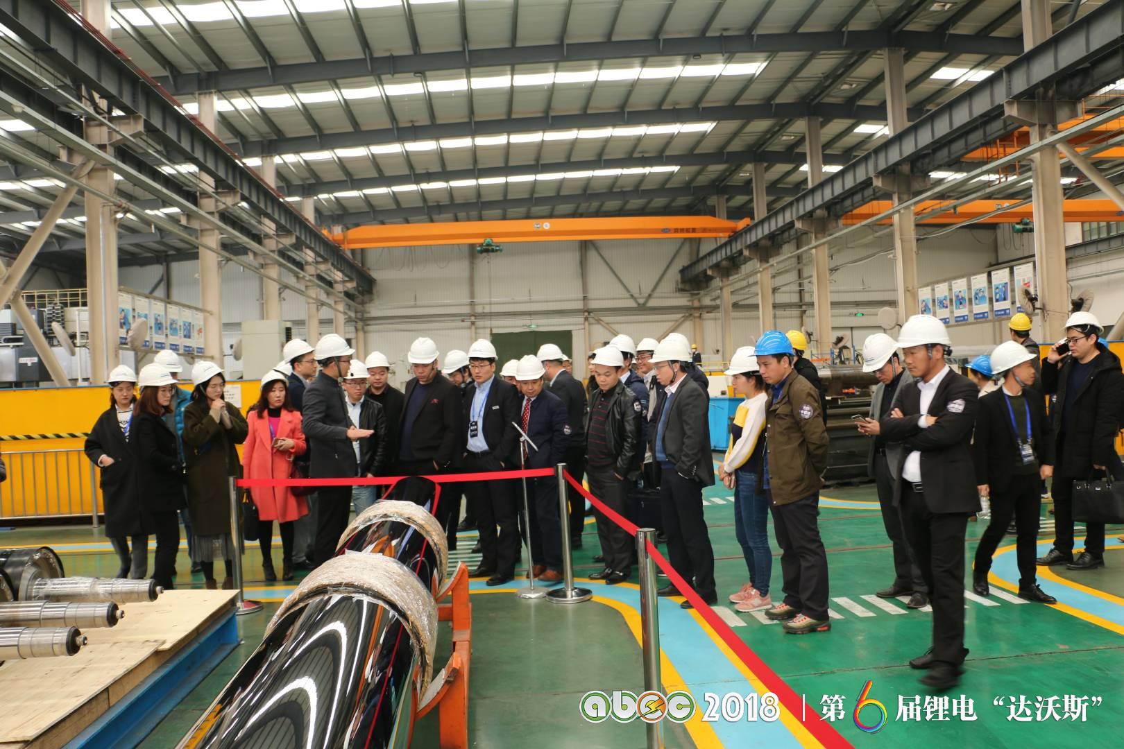 青島中科華聯新材料股份有限公司