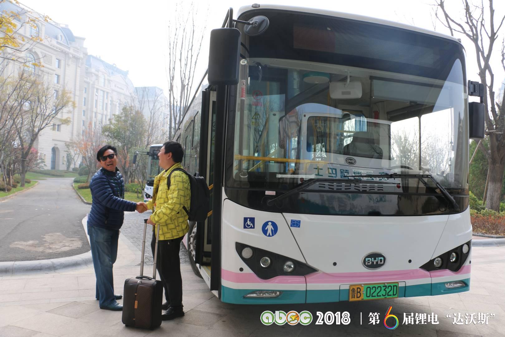 比亞迪助力ABEC2018|鋰電“達沃斯”組委會圓滿完成接送嘉賓任務 比亞迪助力ABEC2018|鋰電“達沃斯”組委會圓滿完成接送嘉賓任務