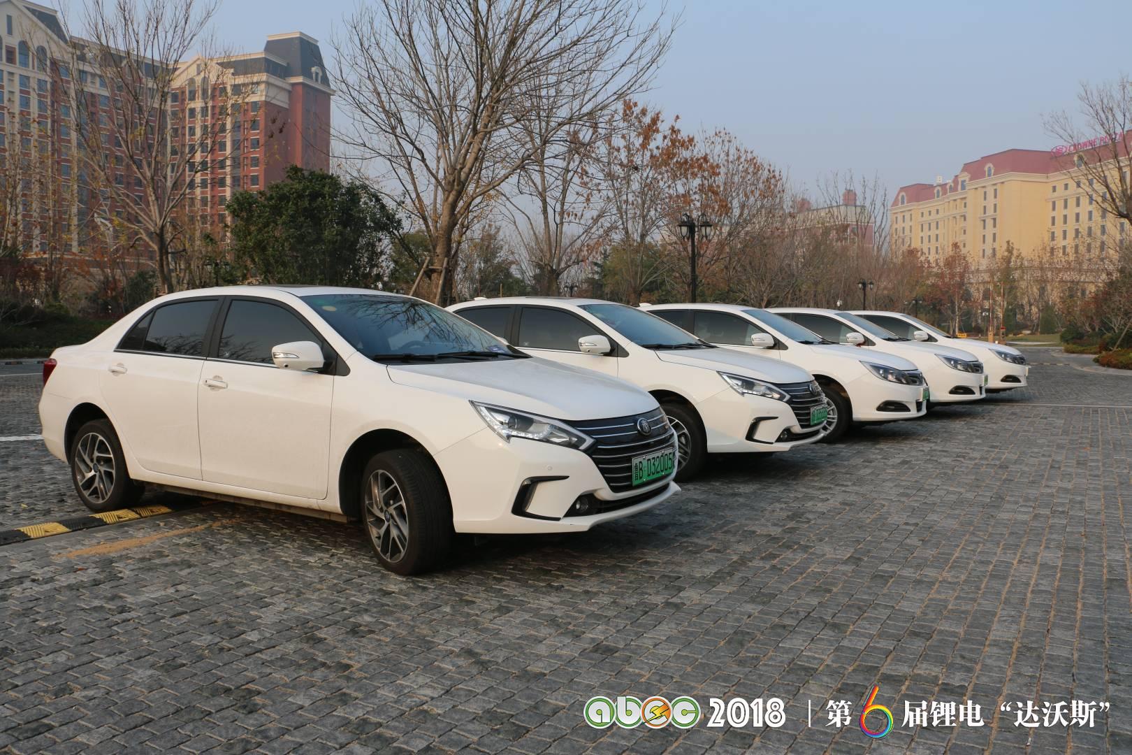 比亞迪助力ABEC2018|鋰電“達沃斯”組委會圓滿完成接送嘉賓任務 比亞迪助力ABEC2018|鋰電“達沃斯”組委會圓滿完成接送嘉賓任務