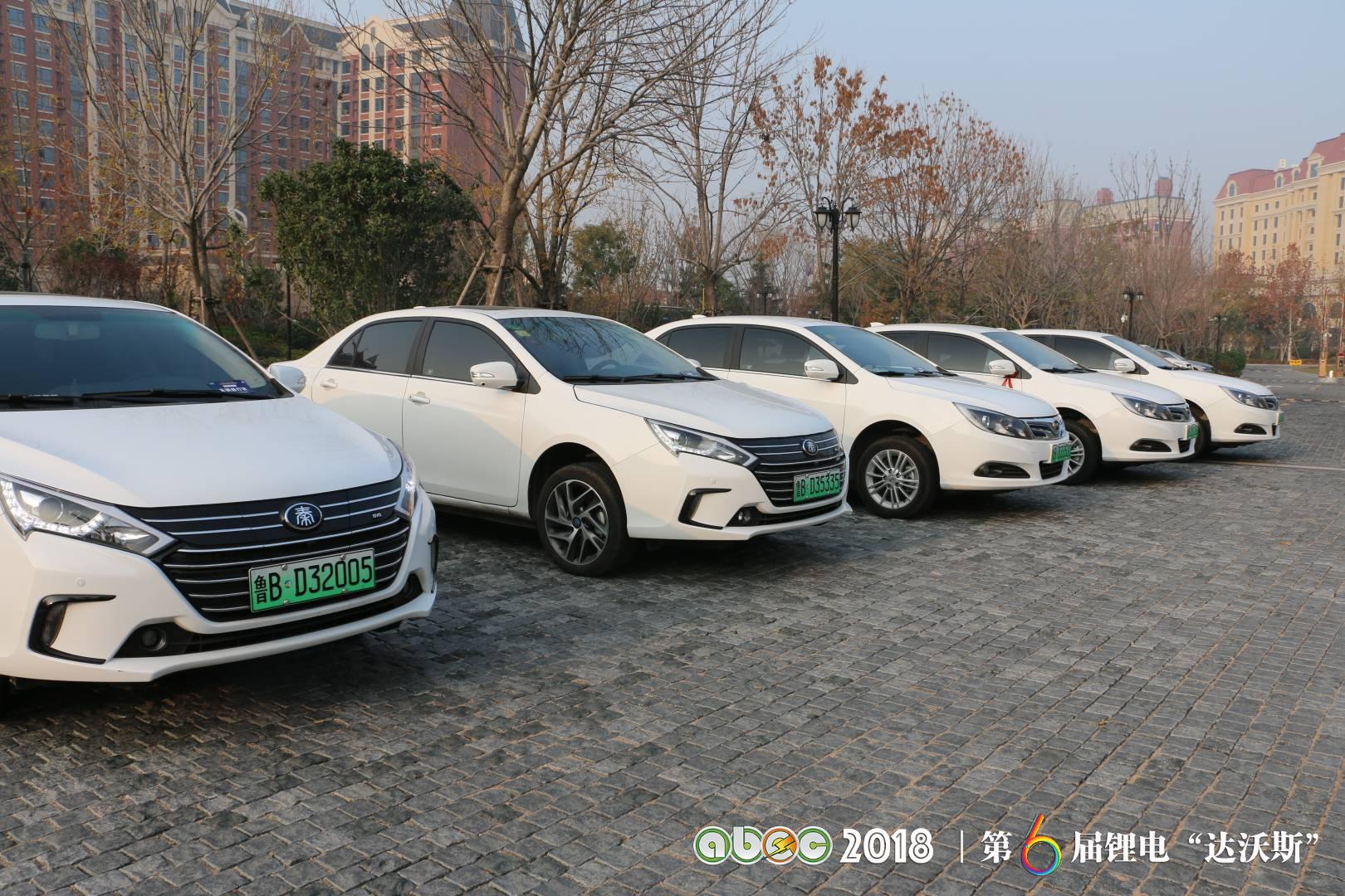 比亞迪助力ABEC2018|鋰電“達沃斯”組委會圓滿完成接送嘉賓任務 比亞迪助力ABEC2018|鋰電“達沃斯”組委會圓滿完成接送嘉賓任務