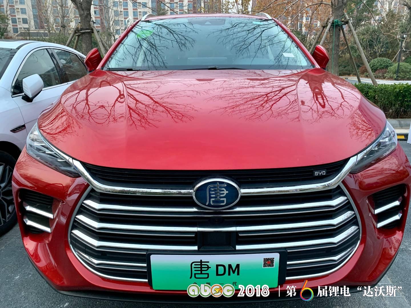 比亞迪助力ABEC2018|鋰電“達沃斯”組委會圓滿完成接送嘉賓任務 比亞迪助力ABEC2018|鋰電“達沃斯”組委會圓滿完成接送嘉賓任務