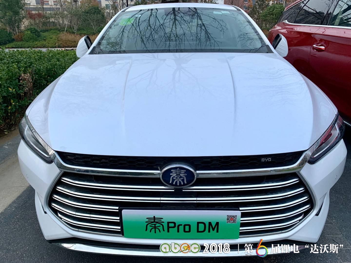 比亞迪助力ABEC2018|鋰電“達沃斯”組委會圓滿完成接送嘉賓任務 比亞迪助力ABEC2018|鋰電“達沃斯”組委會圓滿完成接送嘉賓任務