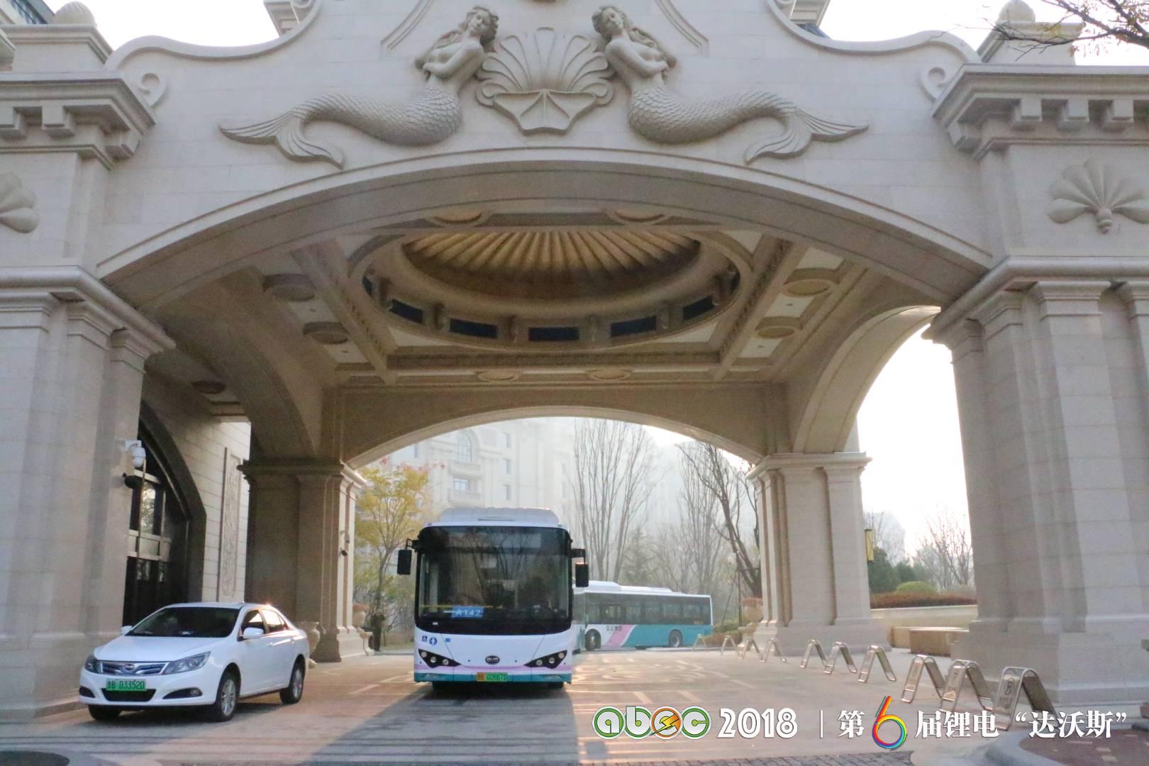 比亞迪助力ABEC2018|鋰電“達沃斯”組委會圓滿完成接送嘉賓任務 比亞迪助力ABEC2018|鋰電“達沃斯”組委會圓滿完成接送嘉賓任務