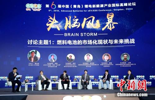 圓桌論壇 圓桌論壇