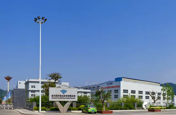 天齊鋰業(yè)國際收購再下一城 負(fù)債和財(cái)務(wù)等風(fēng)險(xiǎn)需堤防