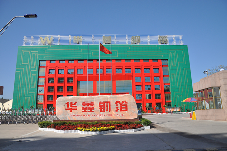 韓國SK逾16億元收購中國銅箔生產商 加速搶占電池市場 韓國SK逾16億元收購中國銅箔生產商 加速搶占電池市場