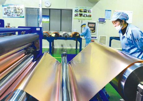 銅陵有色鋰電銅箔研發取得新突破 銅陵有色鋰電銅箔研發取得新突破