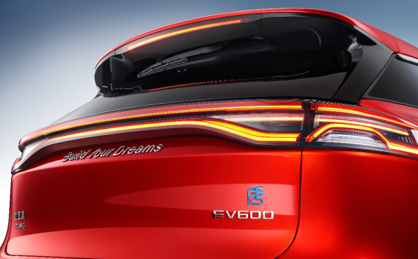 比亞迪全新一代唐EV的續航里程達600公里（60km/小時等速續航下）