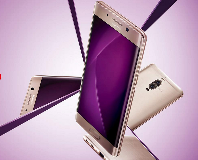 華為手機 華為手機