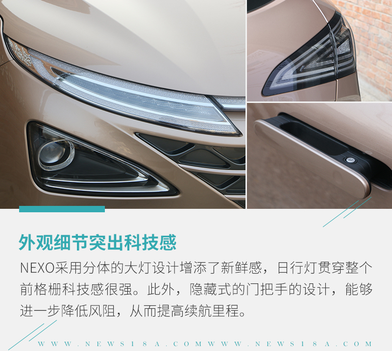 新能源汽車(chē)未來(lái)都靠它?氫燃料電池前瞻 新能源汽車(chē)未來(lái)都靠它?氫燃料電池前瞻