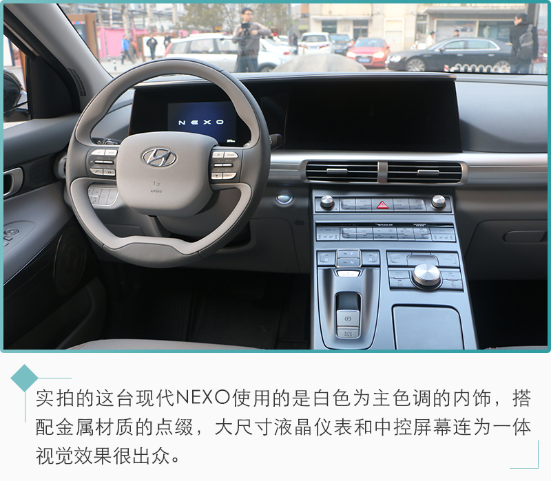 新能源汽車(chē)未來(lái)都靠它?氫燃料電池前瞻 新能源汽車(chē)未來(lái)都靠它?氫燃料電池前瞻