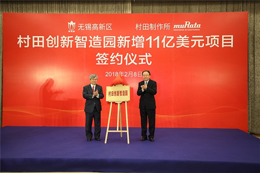 鋰電池和18650鼻祖的涅槃重生——從索尼18650到村田21700