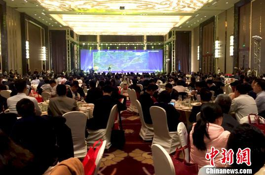 圖為鋰電新能源產業招商推介會現場 圖為鋰電新能源產業招商推介會現場