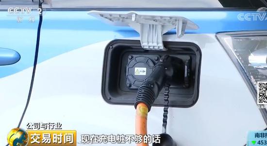 “大換血”背后衍生“大生意” 深圳公交率先實現純電動車全覆蓋 “大換血”背后衍生“大生意” 深圳公交率先實現純電動車全覆蓋