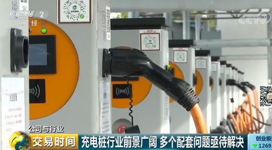 “大換血”背后衍生“大生意” 深圳公交率先實現純電動車全覆蓋 “大換血”背后衍生“大生意” 深圳公交率先實現純電動車全覆蓋