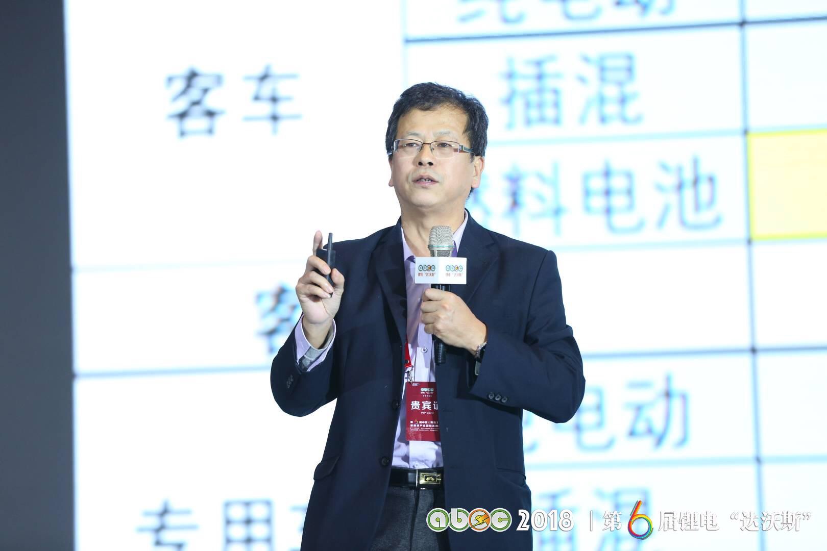 乘聯(lián)會秘書長崔東樹