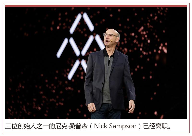 恒大FF和解!新車交付路上 賈躍亭還面臨哪些挑戰