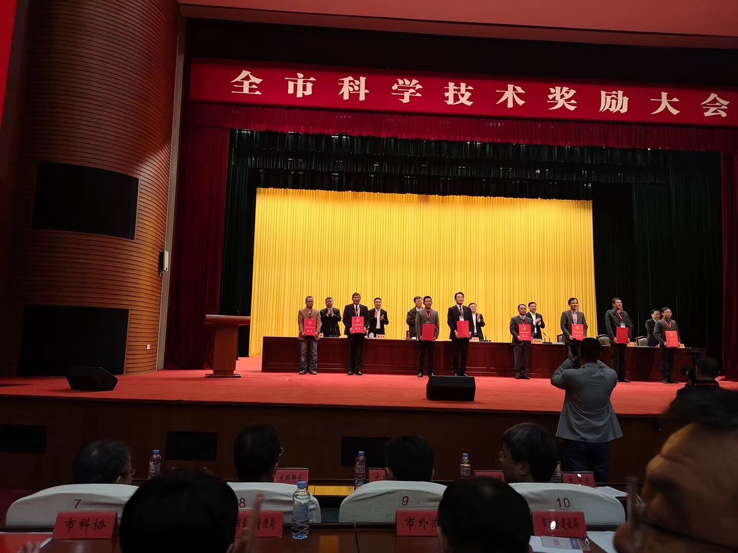 深圳科學技術獎勵大會召開 中興新材隔膜獲技術發明一等獎