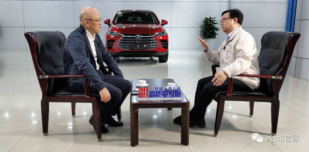 對話王傳福 對話王傳福