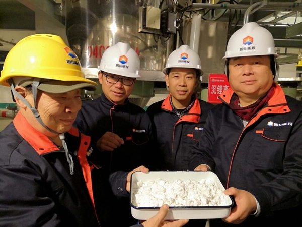 四川能投鼎盛鋰業出產第一袋碳酸鋰 預計2025年產值達100億 四川能投鼎盛鋰業出產第一袋碳酸鋰 預計2025年產值達100億