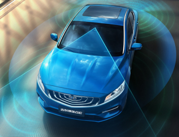 吉利汽車 吉利汽車