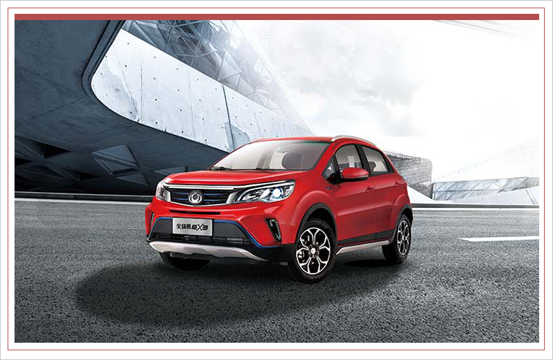 趕上末班車 康迪/森源/國新獲新能源生產資質