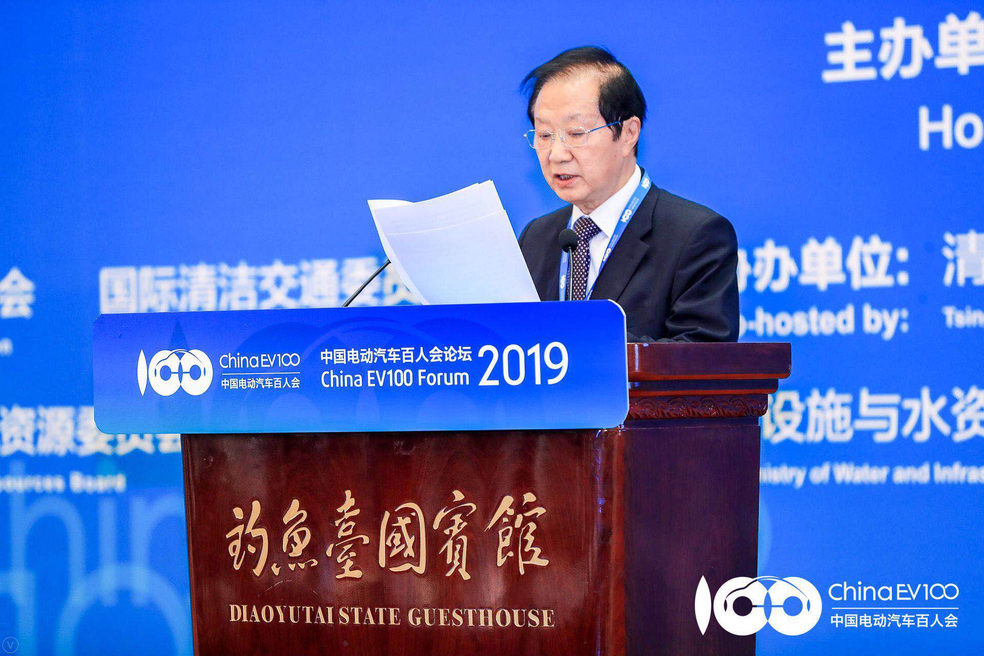 陳清泰：2030年中國電動車產銷將超過1500萬輛