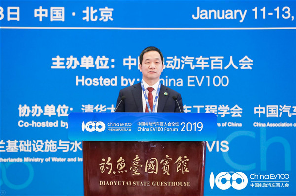 國際能源署楊雷：電動汽車發展將給電力系統帶來挑戰
