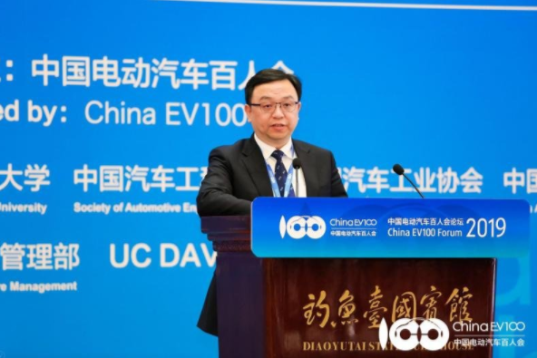 中國電動車要避免“起大早趕晚集” 專家出招如何保障先發優勢 中國電動車要避免“起大早趕晚集” 專家出招如何保障先發優勢