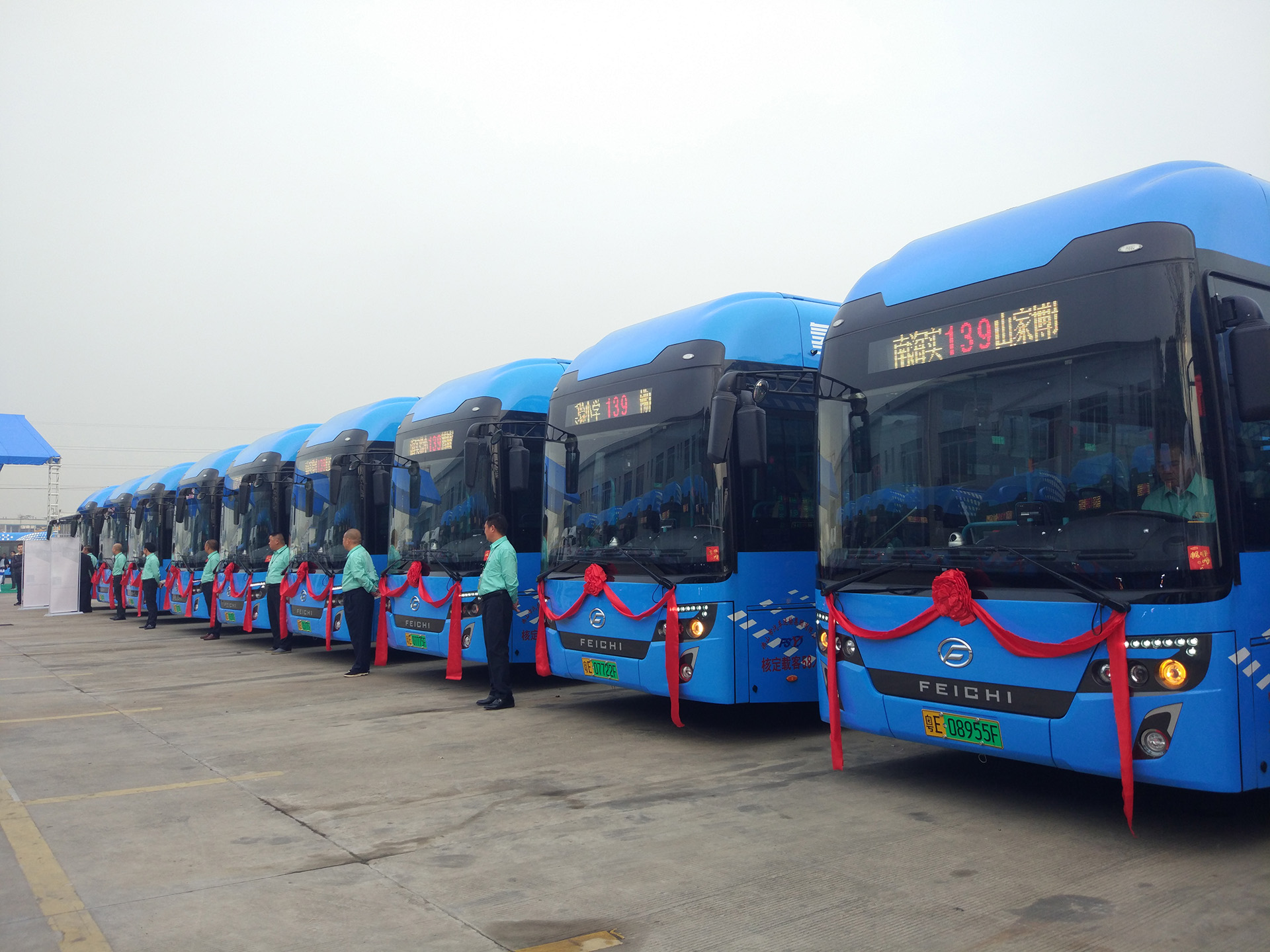 美錦能源:推動氫能應用 低成本制氫優勢明顯 美錦能源:推動氫能應用 低成本制氫優勢明顯