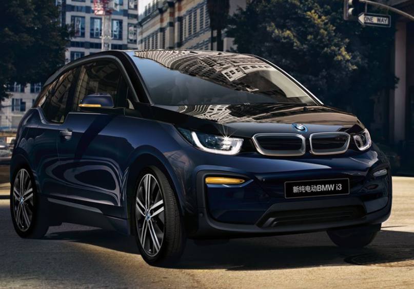 寶馬i3汽車動力電池再利用 江蘇寶航與寶馬開展儲能電池合作 寶馬i3汽車動力電池再利用 江蘇寶航與寶馬開展儲能電池合作