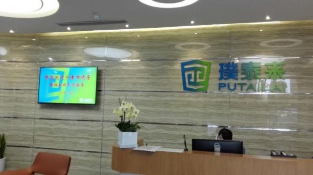 璞泰來:隔膜涂覆具備成本與定制化優勢 璞泰來:隔膜涂覆具備成本與定制化優勢