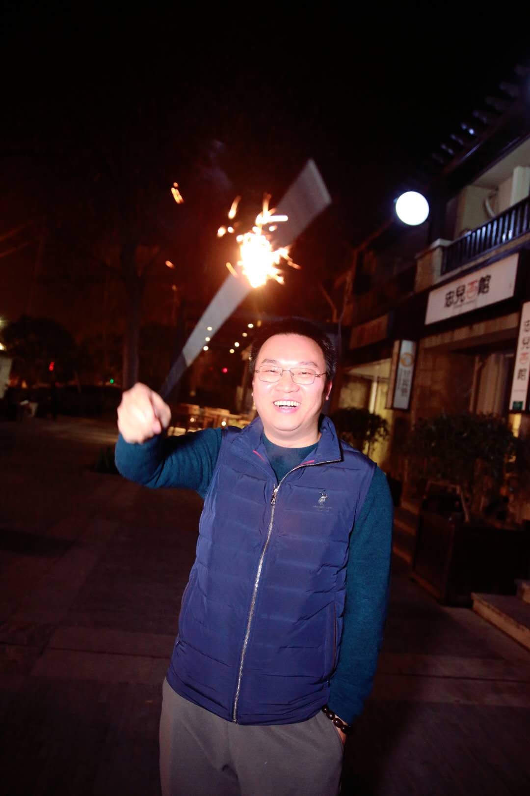 杭州寶玨鋼鐵有限公司總經理陳曉良