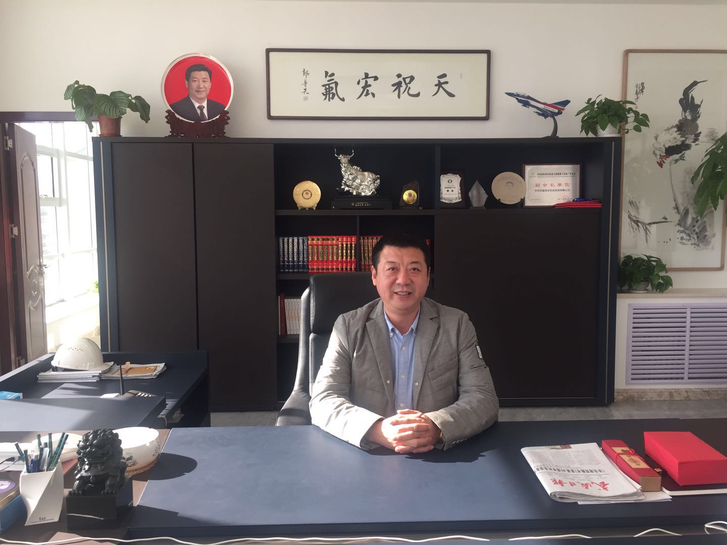 天祝宏氟鋰業科技集團董事長曹斌 天祝宏氟鋰業科技集團董事長曹斌