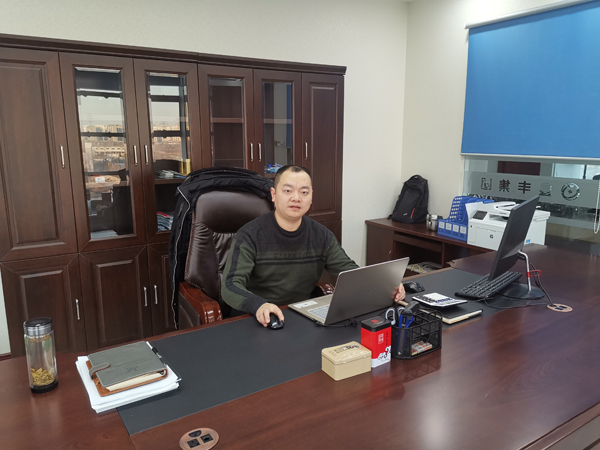 唐山鑫豐鋰業(yè)有限公司常務副總董華波