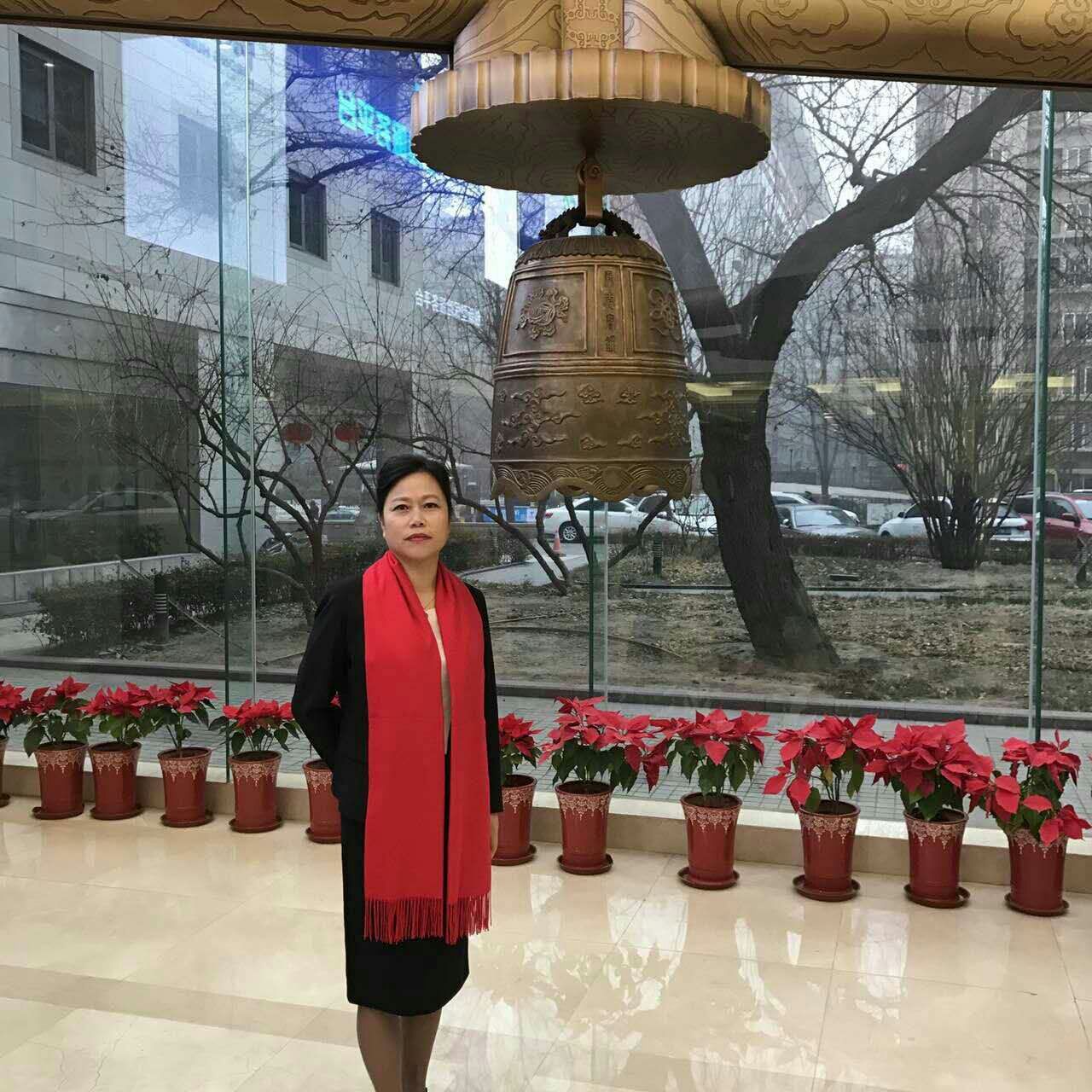 新鄉市中天新能源科技股份有限公司董事長張學紅 新鄉市中天新能源科技股份有限公司董事長張學紅