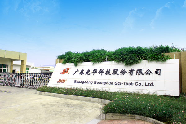 再次牽手車企布局電池回收 光華科技與奇瑞萬達簽署協議 再次牽手車企布局電池回收 光華科技與奇瑞萬達簽署協議