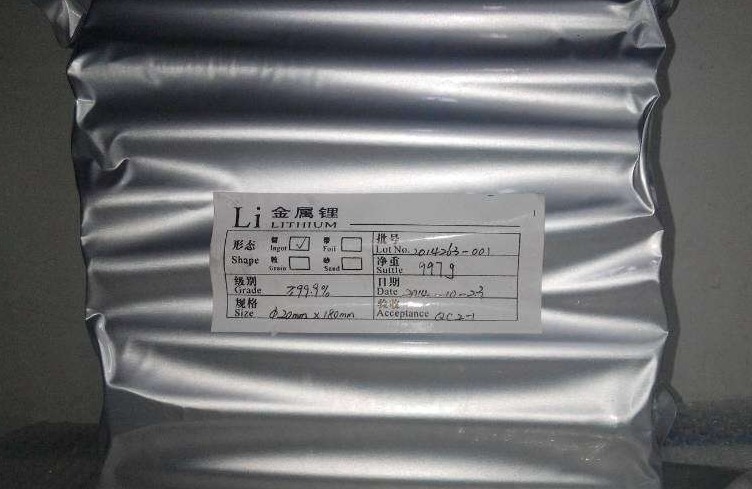 節前節后行情清淡 金屬鋰價格搖搖欲墜 節前節后行情清淡 金屬鋰價格搖搖欲墜