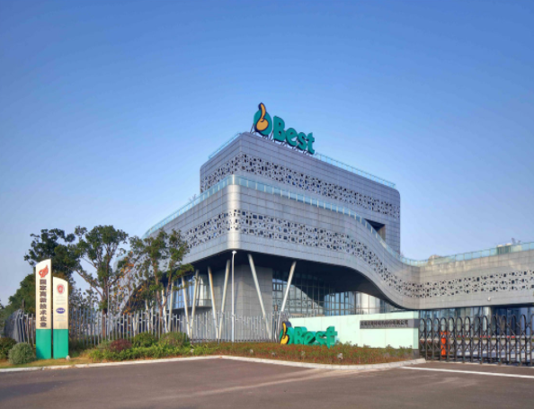 貝斯特2018年?duì)I收7.46億 燃料電池組件已配套本田clarity車型