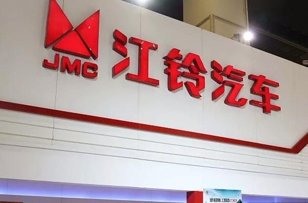 新造車勢力愛馳量產交付在即 簽約江鈴控股陸風汽車