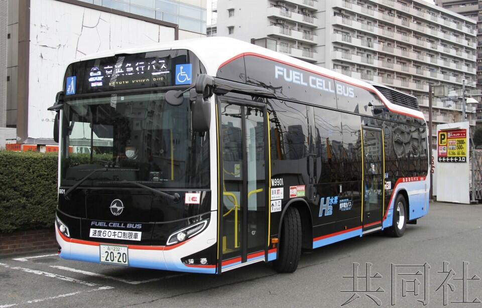 日本京急燃料電池巴士亮相 3月起開始運行