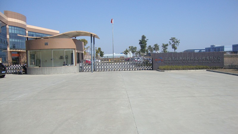 恩捷股份:行業(yè)快速出清 隔膜龍頭鋒芒盡顯 恩捷股份:行業(yè)快速出清 隔膜龍頭鋒芒盡顯