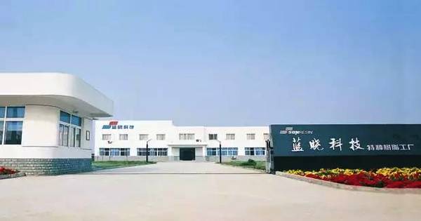 藍曉科技:鹽湖提鋰項目再獲6.24億元大單 藍曉科技:鹽湖提鋰項目再獲6.24億元大單