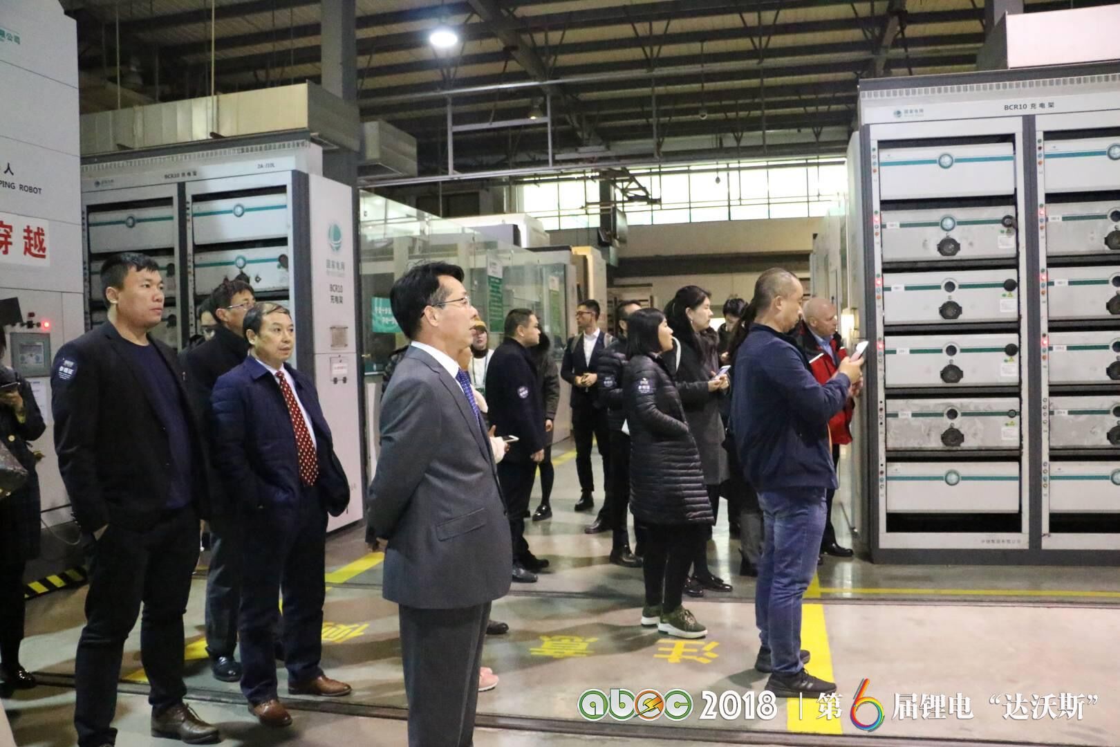 電池百人會(huì)企業(yè)家參觀國(guó)網(wǎng)青島薛家島充換電站