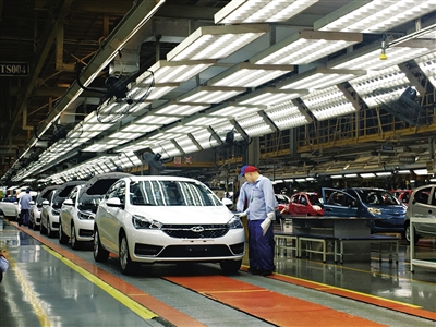 戰(zhàn)略轉(zhuǎn)型進入收獲期 奇瑞邁向全球化發(fā)展新時期 戰(zhàn)略轉(zhuǎn)型進入收獲期 奇瑞邁向全球化發(fā)展新時期