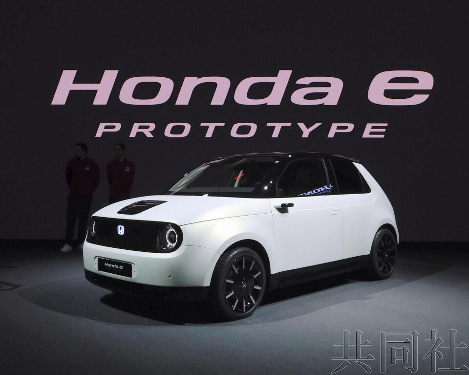 日內(nèi)瓦車展開幕  日企主打電動汽車欲搶占市場