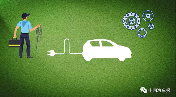 新能源汽車維修問題多 亟需系統性解決 新能源汽車維修問題多 亟需系統性解決