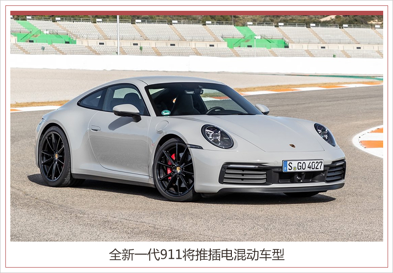 保時捷擴建萊比錫工廠 斥資6億歐元/產電動Macan 保時捷擴建萊比錫工廠 斥資6億歐元/產電動Macan