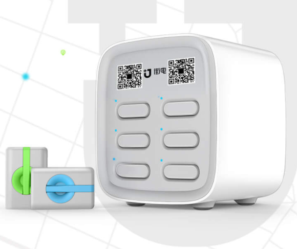 計費漲價 共享充電寶難逃盈利困局 計費漲價 共享充電寶難逃盈利困局