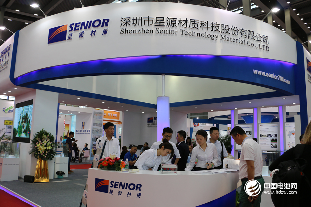 星源材質(zhì) 星源材質(zhì)